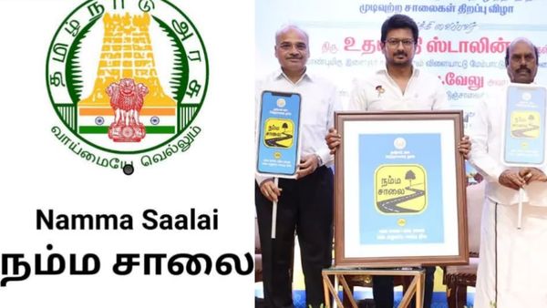 'நம்ம சாலை' ஆப்.. முதல் வாரமே அமோகம்.. வர்றது எல்லாம் அதுதானா? நெடுஞ்சாலை துறைக்கே ட்விஸ்ட்