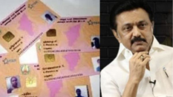 வந்தாச்சு மெசேஜ்.. முதல்வர் காப்பீடு திட்டம்.. தமிழக சுகாதாரத்துறை வெளியிட்ட தகவல்.. நோட் பண்ணுங்க