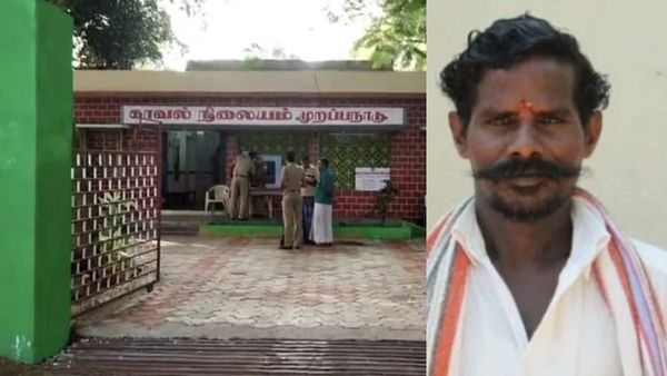 தூத்துக்குடிக்கே 