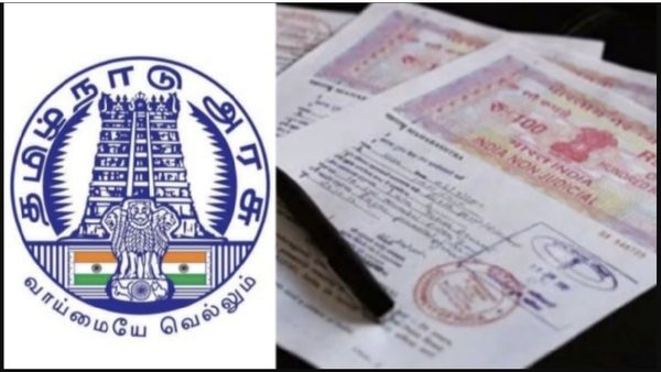 தாய் பத்திரம்.. மூலப்பத்திரம் மட்டும் போதுமே.. போலி பத்திரத்தை ஆன்லைனிலேயே கண்டுபிடிக்கலாம்.. பாருங்க