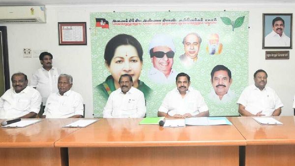 வண்டிய கிளப்புங்க.. ரெடியாகும் எடப்பாடி பழனிசாமி.. மா.செக்கள் கூட்டத்தில் தேதி குறித்த அதிமுக!