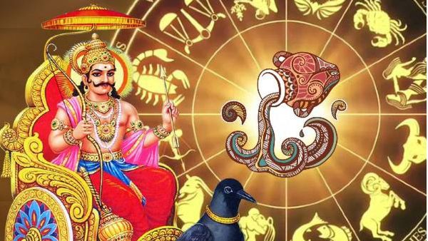 சனி பெயர்ச்சி பலன் 2023: ஜெயிக்க வைக்கப்போகும் ஜென்ம சனி.. பண விசயத்தில் உஷாரா இருங்க!