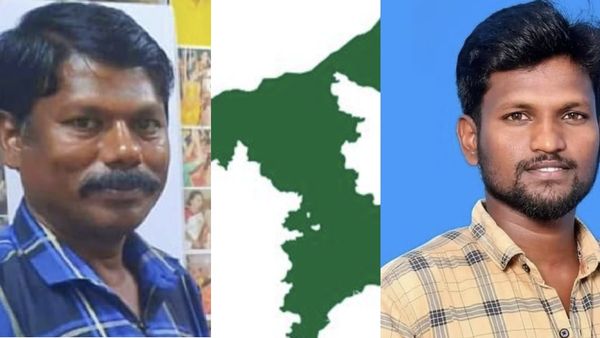 தஞ்சாவூரில் குபீர்னு வந்த 