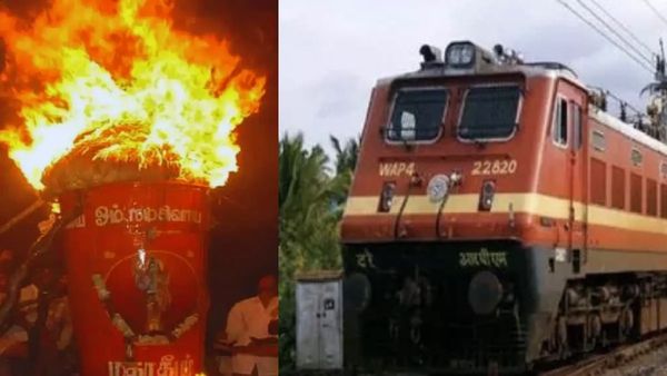 திருவண்ணாமலை தீப திருவிழா.. சிறப்பு பேருந்துகள்.. 20 ரயில்கள் எங்கிருந்து இயக்கம் - முழு விபரம்