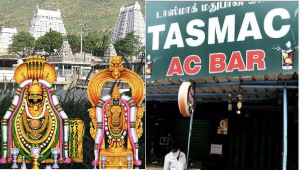 திருவண்ணாமலை தீப திருவிழா.. இன்று முதல் டாஸ்மாக் கடைகளுக்கு 3 நாட்களுக்கு லீவு.. கலெக்டர் வார்னிங்