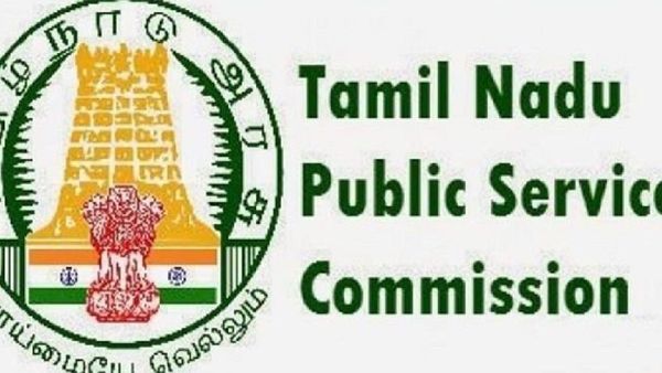 263 பணியிடங்கள்.. டி.என்.பி.எஸ்.சியிடம் இருந்து வந்தது அறிவிப்பு.. கல்வி தகுதி என்ன? முழு விவரம்