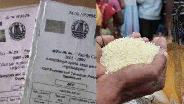 சென்னைவாசிகளே.. ரேஷன் கார்டில் பெயர் திருத்தணுமா? குடும்ப அட்டைதாரர்களுக்கு குட்நியூஸ்.. தேதி பாருங்க