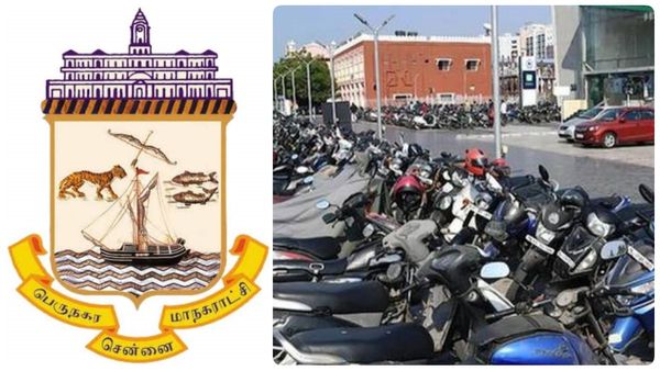 சென்னைவாசிகளுக்கு பயங்கர குஷி.. துள்ளி மகிழும் வாகன ஓட்டிகள்.. சென்னை மாநகராட்சி சர்ப்ரைஸ்ஸை பாருங்க