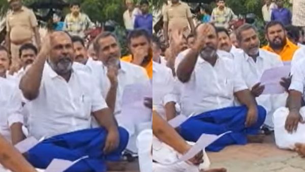 கலெக்டர் அலுவலகத்தில் திடீர் தர்ணா.. முன்னாள் அமைச்சர் ஆர்பி உதயக்குமார் மீது 2 பிரிவுகளில் வழக்கு