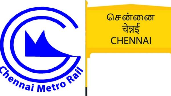 வெறும் 7 நிமிஷம்.. அடுத்த ஆச்சரியத்தை கிளப்பிய சென்னை மெட்ரோ.. ஒரே நாளில் வாயை பிளந்த சென்னைவாசிகள்