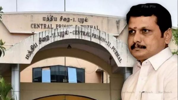 புழல் சிறையில் சிக்கிய செந்தில் பாலாஜி.. மாட்டி விட்டதா ராகு திசை.. ஜாதக கட்டம் சொல்வதென்ன?