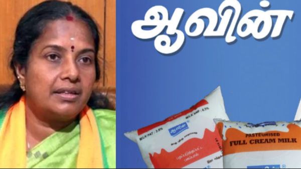 ஆவின் டிலைட் பாலை திணிப்பதா? என்ன ஒரு அக்கறை.. மறைமுக விலை உயர்வு.. கொதிக்கும் வானதி சீனிவாசன்