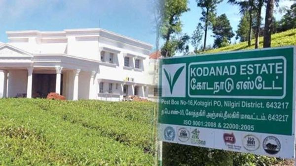 கோடநாடு வழக்கில்.. முன்னாள் ஐபிஎஸ் அதிகாரியின் மகனிடம் விசாரணை.. பரபர பின்னணி