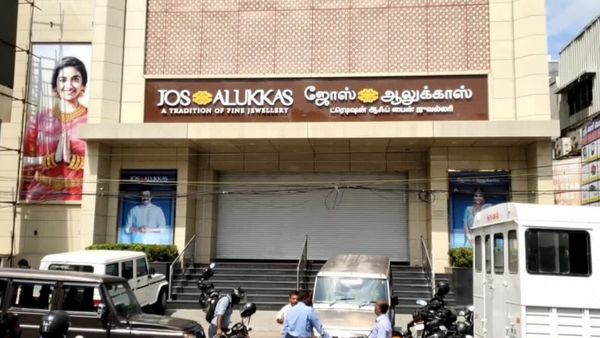 கோவை ஜோஸ் ஆலுக்காஸ் 200 பவுன் கொள்ளை.. மர்ம நபர் எங்கிருந்து வந்தார்? முக்கிய க்ளூ! போலீஸார் தகவல்