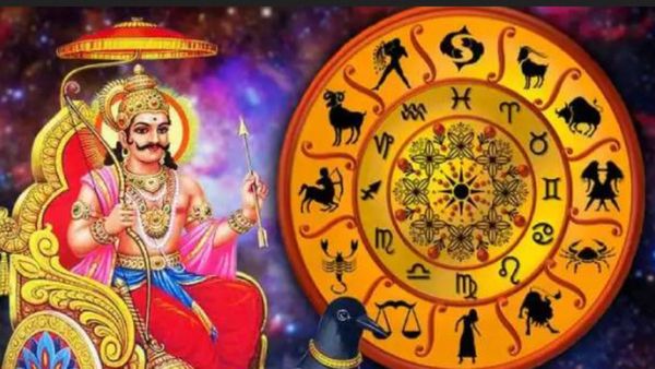 சனி பெயர்ச்சி பலன் 2023: அசரடிக்கும் அர்த்தாஷ்டம சனி.. சாதகமா? பாதகமா? பரிகாரம் என்ன?