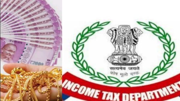 வருமான வரி கட்டியாச்சா? உங்க வீட்டில் பணம் இருக்கா? நகை இருக்கா? இதுதான் லிமிட்.. என்னன்னு பாருங்க