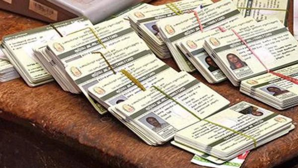 ரேஷன் கார்டு.. கோவை மக்களே நீண்ட நாள் காத்திருப்புக்கு பலன்.. வீடு தேடி வரும் நல்ல செய்தி