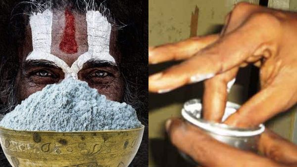 திருமணமாகாத பெண்கள் கழுத்தில் திருநீறை பூசினால் என்ன நடக்கும்? விபூதியை நெற்றியில் பூசுவது ஏன்?