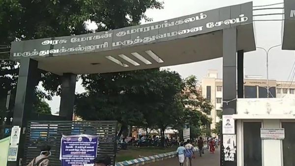ஒரே புகைமூட்டம்.. சேலம் அரசு மருத்துவமனையில் பயங்கர தீவிபத்து.. நோயாளிகள் கடும் அவதி.. ஷாக் காரணம்