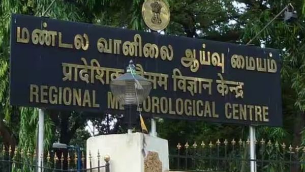 வானிலை ஆய்வில் குழப்பங்கள்?... அதற்கு இதுதான் காரணம்..