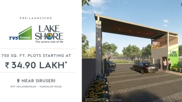 TVS Emerald lake shore.. பசுமையான சூழலில் வீட்டு மனைகள்.. சென்னையில் வீடு கட்டி குடியேற செம சான்ஸ்