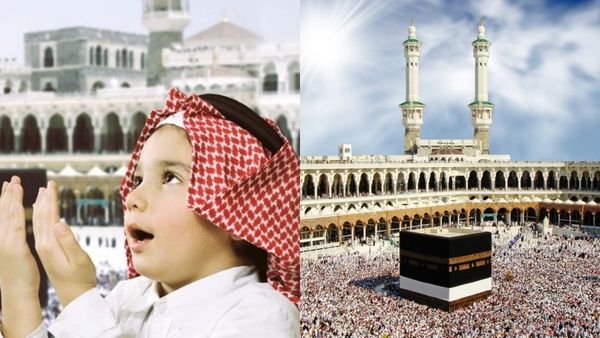 ஹஜ் புனிதப் பயணம்! ஆன்லைன் விண்ணப்பங்களை வரவேற்கும் ஹஜ் கமிட்டி! இதோ முழு விவரம்!