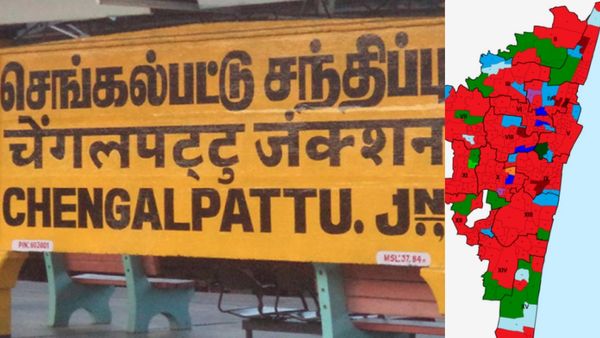 செங்கல்பட்டு, காஞ்சிபுரம், சென்னை உள்ளிட்ட ஊழியர்களுக்கு.. தமிழக அரசு அறிவிப்பு.. உடனே நோட் பண்ணுங்க