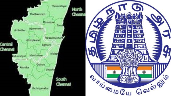 சென்னையே நனையுது மழையில்.. பவர் கட் வேற.. நாளையும் பொது விடுமுறையா? தமிழக அரசு சொன்ன தகவல் பாருங்க