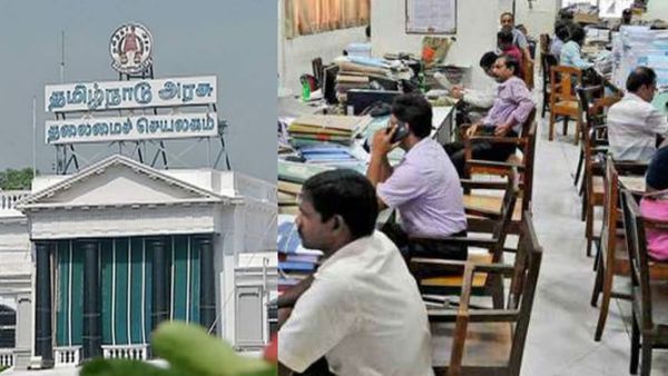 தமிழ்நாடு அரசு தந்த சர்ப்ரைஸ்! இந்த அரசு ஊழியர்களுக்கு திடீர் ஊதிய உயர்வு! உற்சாகத்தில் தொழிலாளர்கள்