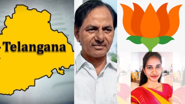 பார்வையை திருப்பிய 