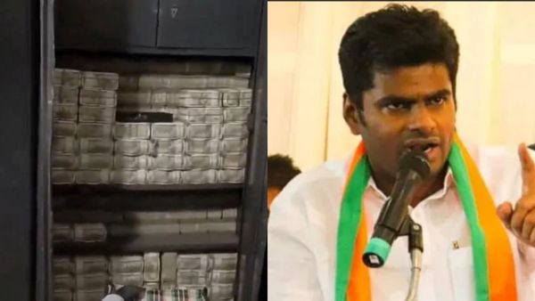 இது வங்கி ‘வால்ட்’ இல்ல.. ஊழல் பண மூட்டை.. ‘இந்தியா’ கூட்டணி கட்சிகளின் ஒற்றுமை.. அண்ணாமலை தாக்கு!