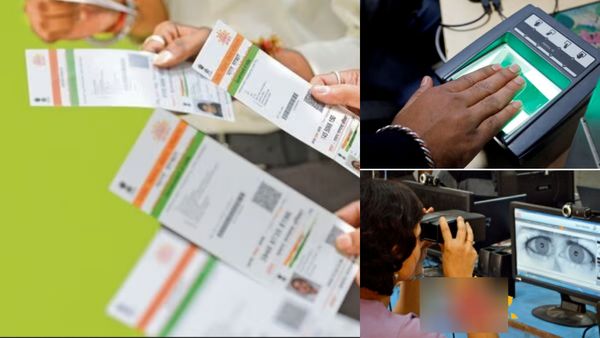 ஆதார் பெறுவதில், மாற்றம் செய்வதில் அதிரடி மாற்றம்.. இனி விரல் ரேகை மட்டுமல்ல.. வந்தது புதிய ரூல்ஸ்!