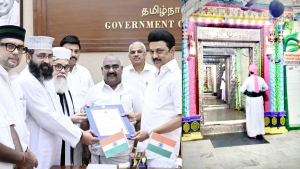 நாகூர் தர்ஹா கந்தூரி விழா! 45 கிலோ சந்தனக் கட்டைகளை கட்டணமின்றி வழங்கிய தமிழக அரசு!