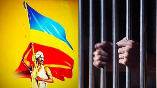 பாமக முன்னாள் மா.செ, பாஜக முன்னாள் ஒன்றிய செயலாளர் உள்ளிட்ட 4 பேருக்கு இரட்டை ஆயுள் தண்டனை!