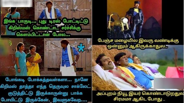 எங்க போனாலும் காலண்டரா தர்றீங்களே.. எங்கடா மாட்டுறது அவ்வளவையும்.. இன்னும் டிசம்பரே முடியலய்யேடா!