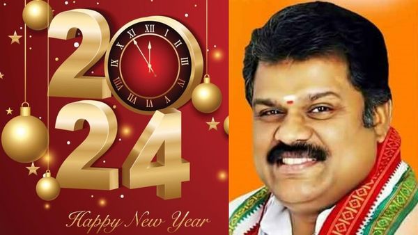 வரும் காலம் வசந்த காலமாக அமையட்டும்! புத்தொளி பிறக்கட்டும்! ஜிகே வாசன் புத்தாண்டு வாழ்த்து!