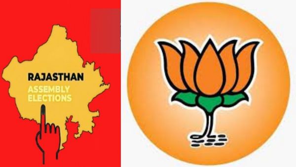 தேரை இழுத்து தெருவில் விட்ட பாஜக.. ராஜஸ்தான் தேர்தலில் போட்டியிட்ட 4 எம்பிக்கள் பின்னடைவு