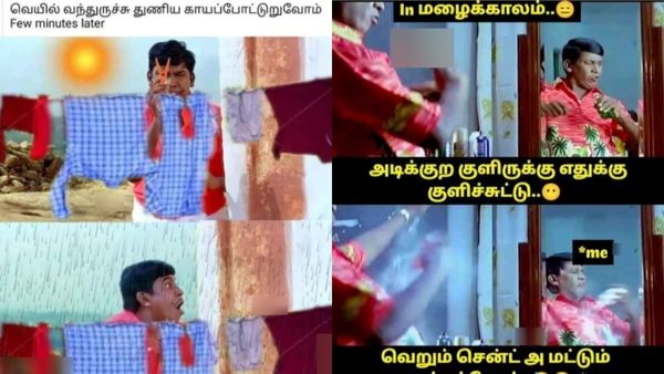 வந்தாரை வாழ வைக்கும் சென்னை.. டிசம்பர் வந்தால் நீந்தவும் வைக்கும் உன்னை!