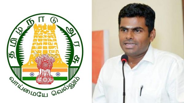 பாஜக கோரிக்கையை ஏற்றதற்கு நன்றி.. அதோடு இதையும் செஞ்சிடுங்க.. தமிழக அரசுக்கு அண்ணாமலை வேண்டுகோள்!