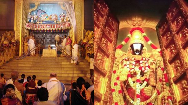 வைகுண்ட ஏகாதசி நாளில் இறந்தவர்களுக்கு மறுபிறவி இல்லையா? சாஸ்திரங்கள் சொல்வதென்ன?