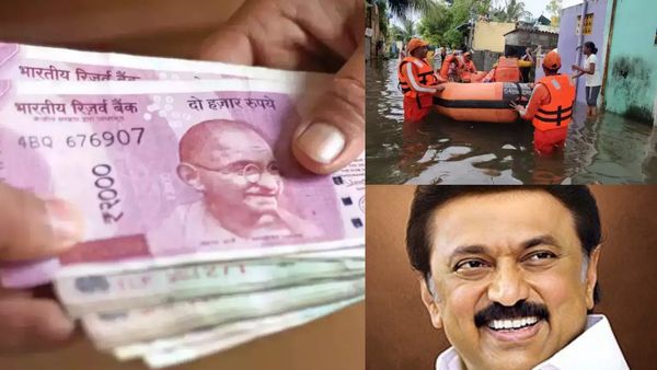 குட் நியூஸ் வருது.. உரிமைத் தொகை + நிவாரண தொகை.. டபுளா வருமா பணம்? தமிழக அரசின் நிவாரண நிதி எவ்ளோ?