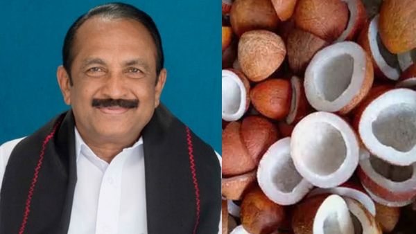 கொப்பரைத் தேங்காயை அரசே பதப்படுத்தி ''பாரத் தேங்காய் எண்ணெய்'' என விற்பனை செய்யணும் -வைகோ புது யோசனை