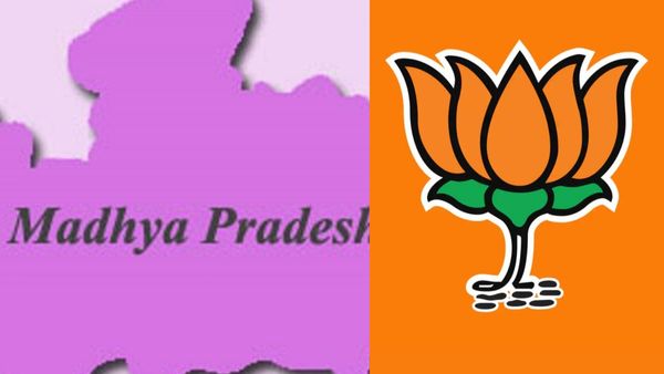 எங்க கோட்டை.. மீண்டும் வெற்றிக்கொடி நட்ட பாஜக! கடந்த 20 ஆண்டுகளில் 19 ஆண்டுகாலம் ம.பியில் பாஜக ஆட்சி