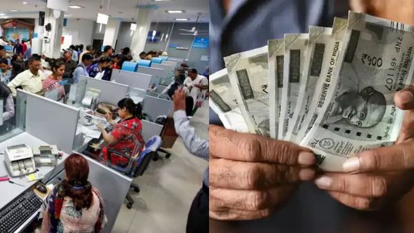 வங்கி ஊழியர்களுக்கு மிகப்பெரிய ஹேப்பி நியூஸ்.. மொத்தமாக பணம் கொட்டப்போகுது.. அதுவும் இவ்வளவா?