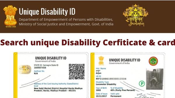 மாற்றுத்திறனாளிகள் இனி அரசின் உதவி பெற தனித்துவ அடையாள அட்டை கட்டாயம்.. எப்படி பெறுவது தெரியுமா?