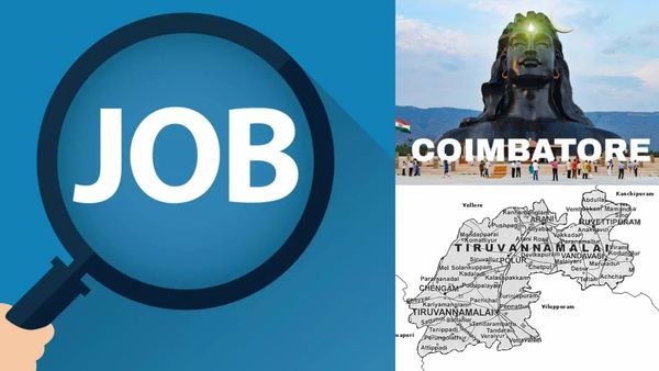 நோ எக்ஸாம்.. மாதம் ரூ.37,000 வரை சம்பளம்.. கோவை, திருவண்ணாமலையிலேயே நல்ல வேலை!
