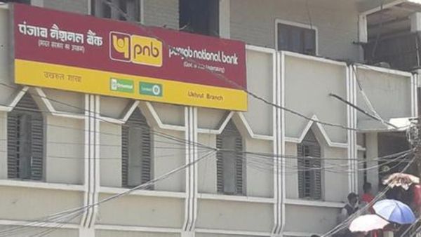 மணிப்பூர்: பஞ்சாப் நேஷனல் வங்கியில் துப்பாக்கி முனையில் ரூ18.80 கோடி கொள்ளை-10 பேர் கும்பலுக்கு வலை!