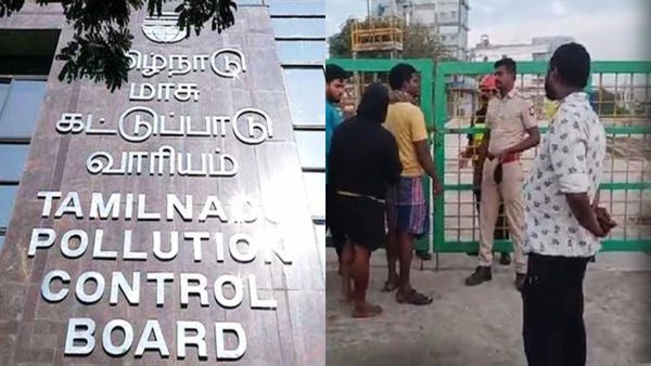 வாயு கசிவு மிதமானதுதான்.. கோரமண்டல் நிறுவனம் கொடுத்த வாக்குறுதி! மாசு கட்டுப்பாட்டு வாரியம் விளக்கம்