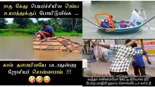 கொஞ்சம் ஓவராத்தான் மரம் நட்டுட்டமோ.. இப்டி ஓயாம மழை பேய்ஞ்சிட்டே இருக்கே!