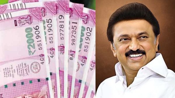 அக்கவுண்ட்டில் ரூ.6000.. 